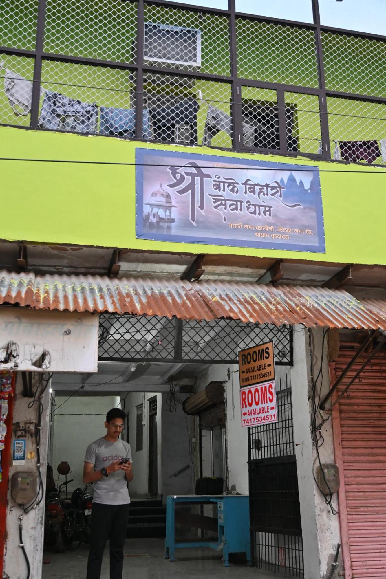श्री बांके बिहारी सेवा धाम Vrindāvan Exterior foto
